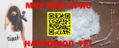 apvp Кулебаки