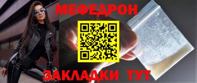 apvp Кулебаки