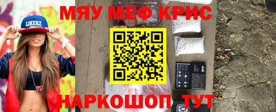 apvp Кулебаки