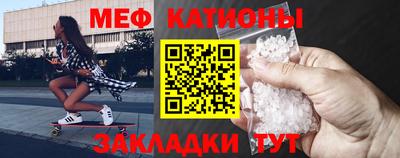 apvp Кулебаки