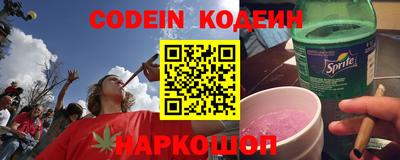 дурь Кунгур