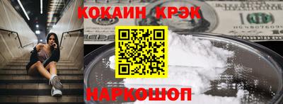 дурь Кунгур