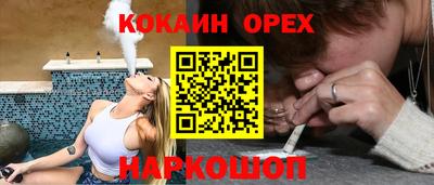 дурь Кунгур