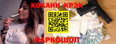 дурь Кунгур