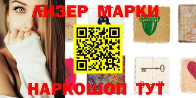 apvp Кулебаки