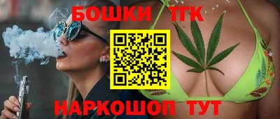 apvp Кулебаки