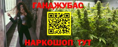 соль ск Кумертау