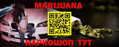 apvp Кулебаки