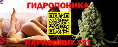 дурь Кунгур