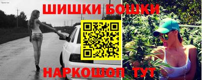 соль ск Кумертау