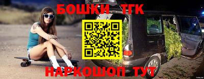 соль ск Кумертау