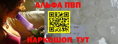 дурь Кунгур