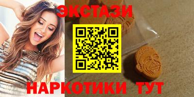 apvp Кулебаки