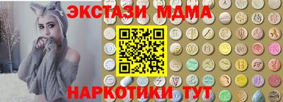 дурь Кунгур