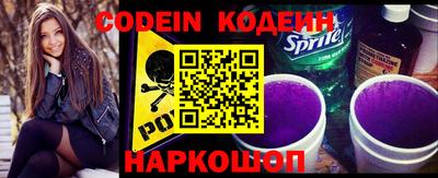 apvp Кулебаки
