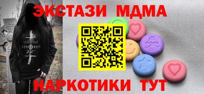 дурь Кунгур