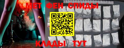 apvp Кулебаки