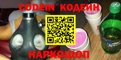 apvp Кулебаки