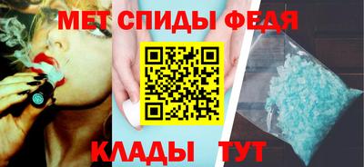 apvp Кулебаки