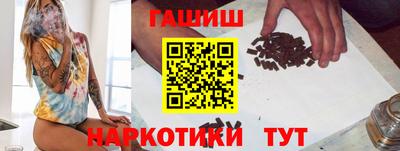 дурь Кунгур