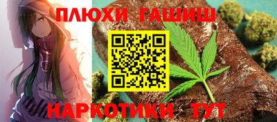 соль ск Кумертау