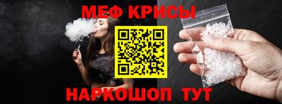 дурь Кунгур