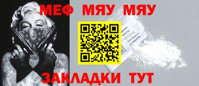 apvp Кулебаки