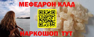 дурь Кунгур