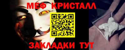 дурь Кунгур