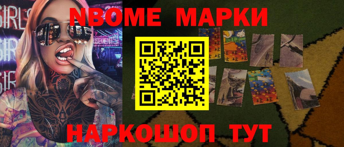 LSD-25 экстази  Лсд 25 экстази ecstasy  Буйнакск  Вход с VPN  LSD-25 экстази кислота 